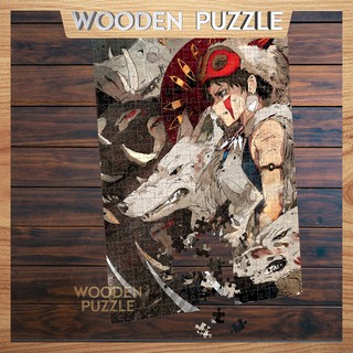 [MADE IN VIET NAM] Tranh xếp hình gỗ công chúa sói mononoke hime 300 - 500 mảnh ghép,bộ ghép hình, đồ chơi xếp hình WP75