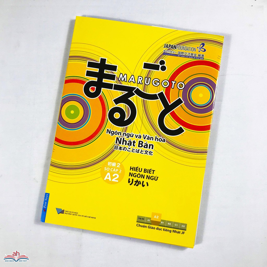 Sách tiếng Nhật - MARUGOTO RIKAI: Ngôn ngữ và văn hóa Nhật Bản (Hiểu biết ngôn ngữ) - Sơ cấp 2 A2