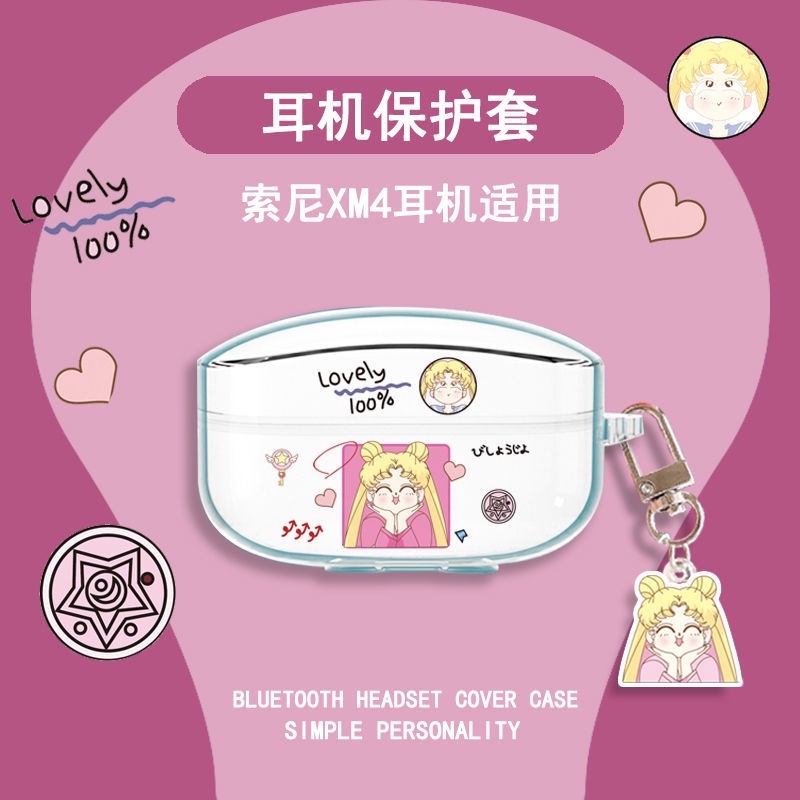 Vỏ Bảo Vệ Hộp Sạc Tai Nghe Mềm Trong Suốt Họa Tiết Hoạt Hình Melody Cho Sony WF-1000 XM4