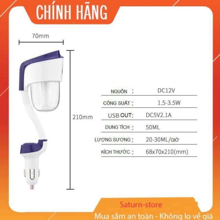 Máy xông tinh dầu CAO CẤP Phun sương tạo độ ẩm cho xe hơi Nanum Car II