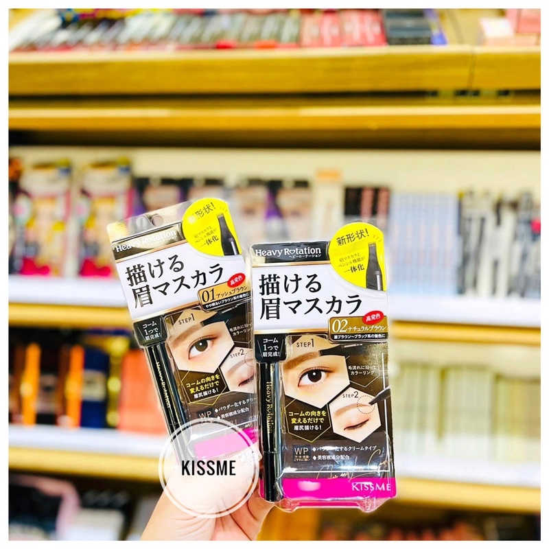 Kẻ mày phẩy sợi 3D Kissme Nhật (2 màu) dễ kẻ, tự nhiên