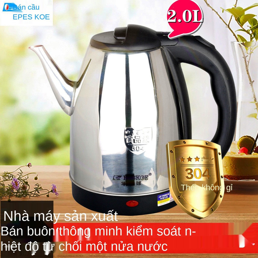 Ấm điện bán cầu với chức năng ngắt tự động đun nước sôi miệng dài bằng thép không gỉ, nhanh dung tích lớn