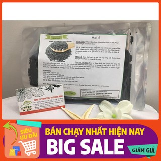 Hạt É 500gr - Loại Đặc Biệt  - Dược Liệu Thanh Bình