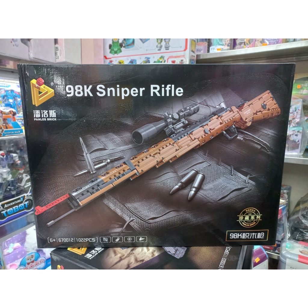 Đồ Chơi Lắp Ráp Kiểu K98K PUBG panlos 670012 Với 1022+ Mảnh Ghép