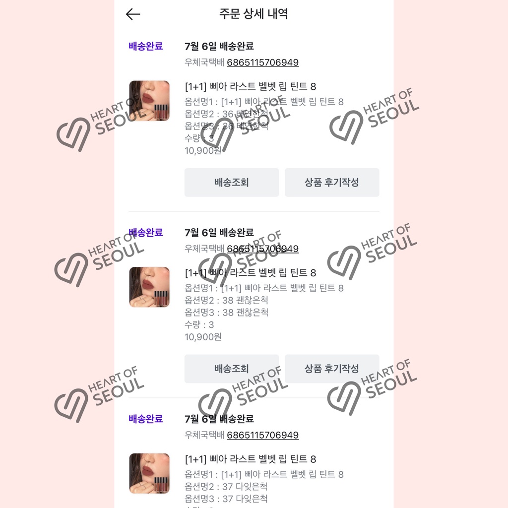 Son kem lì Bbia Last Velvet Lip Tint 5g