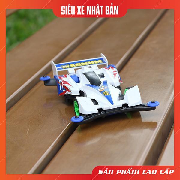 Xe Đua Lắp Ráp Cho Bé - Xe Đồ Chơi Lắp Ráp Có Động Cơ Beat Magnum Tamiya 4WD, Kèm Mô Tơ Theo Xe Siêu Tốc Độ