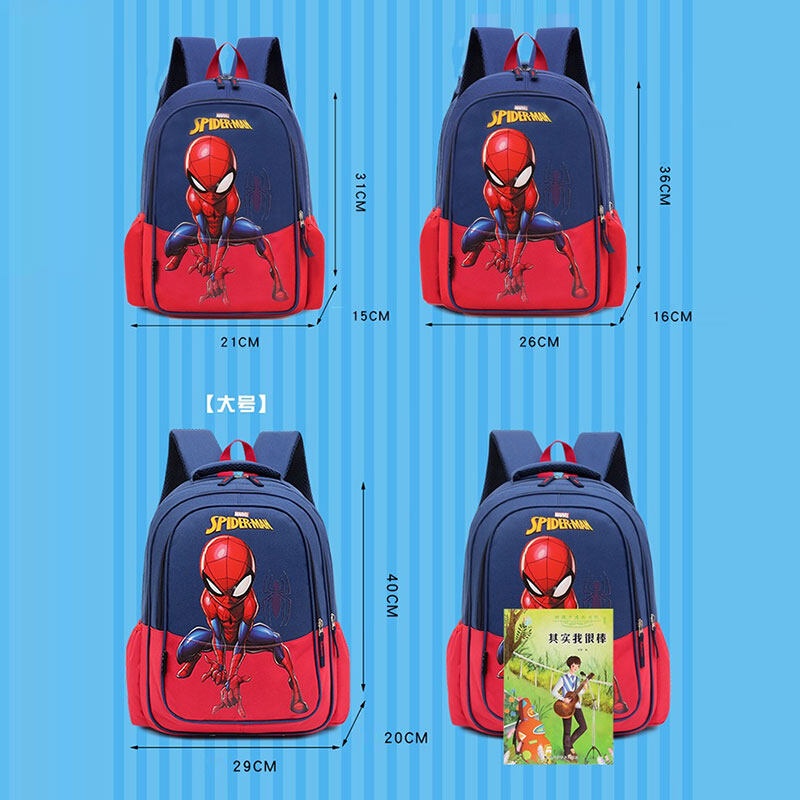 Amila Ba Lô Đi Học Siêu Nhẹ Họa Tiết Ultraman Cho Bé 3-10 Tuổi FT2432