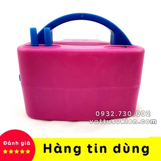 【Bơm siêu nhanh】Máy Bơm Bóng Bay Gía Siêu Rẻ
