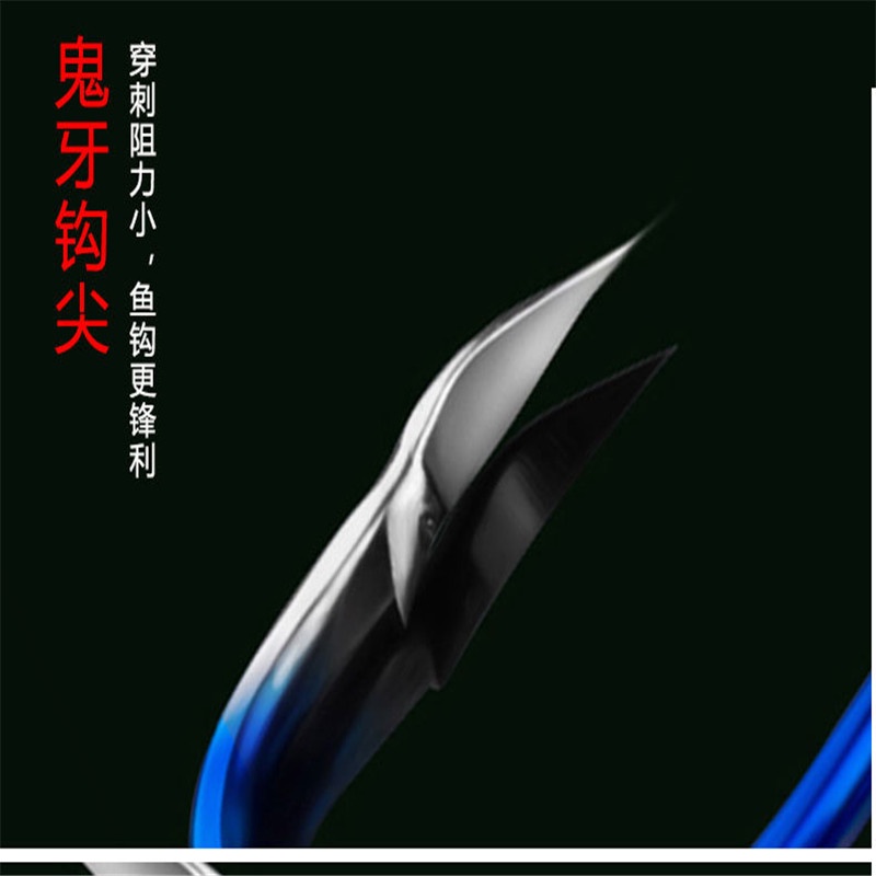 Lưỡi Câu Cá Bằng Thép Carbon Nhập Khẩu Chính Hãng Iseni Mới Kanto Izu