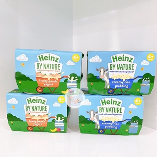 𝐂𝐔𝐒𝐓𝐀𝐑𝐃/𝐏𝐔𝐃𝐃𝐈𝐍𝐆 𝐇𝐄𝐈𝐍𝐙 𝐁𝐘 𝐍𝐀𝐓𝐔𝐑𝐄 𝐂𝐇𝐎 𝐁𝐄́ 𝟒𝐌+