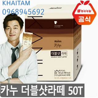 MAXIM KANU DOUBLE SHOT LATTE (HỘP 50 GÓI)