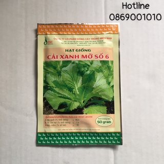 [Gói 50g] Hạt giống Cải bẹ xanh mỡ