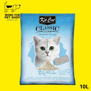 Cát mèo kitcat - classic clump - baby powder