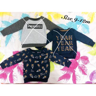 Áo nỉ PRIMARK