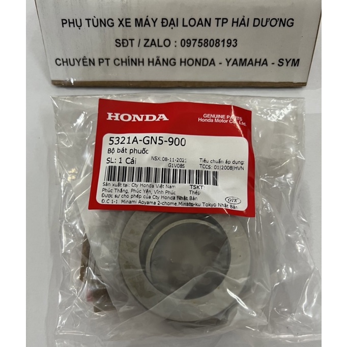 BỘ BÁT PHỐT  HONDA CÁC ĐỜI XE NGOẠI TRỪ XE LEAD110, SCR, SH