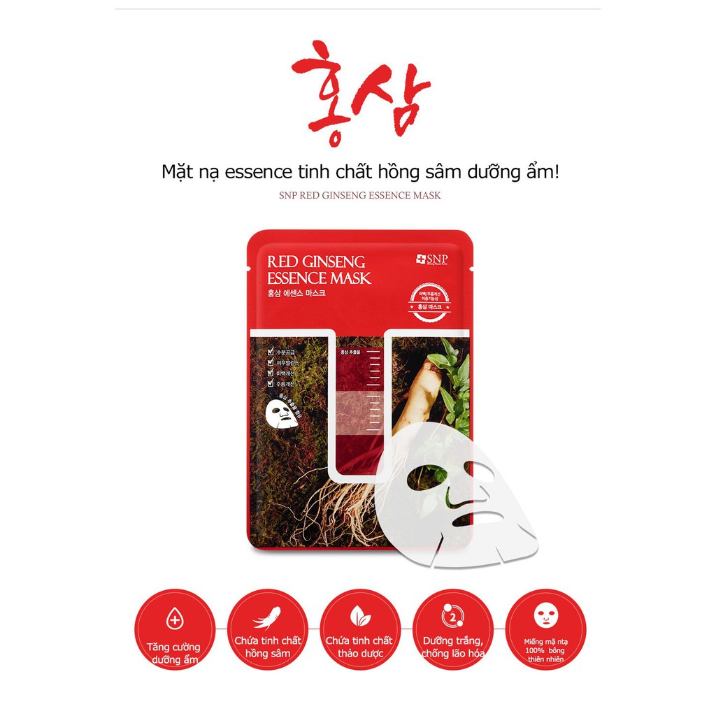 Mặt na sâm Dược Mỹ Phẩm Hàn Quốc SNP -  SNP Red Ginseng Essence Mask