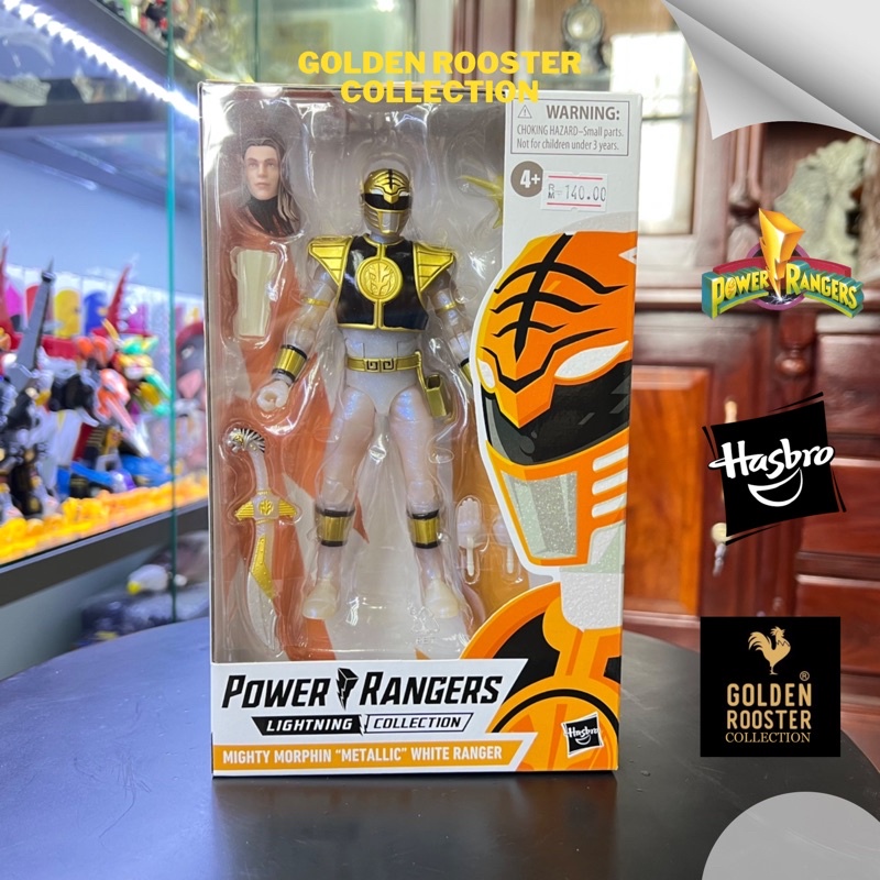 Mô hình nhân vật Hasbro Power Rangers Lightning Collection Mighty Morphin Metallic White Ranger