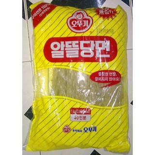 < Siêu ngonnn> Miến khô Hàn Quốc 500gr Ottogi