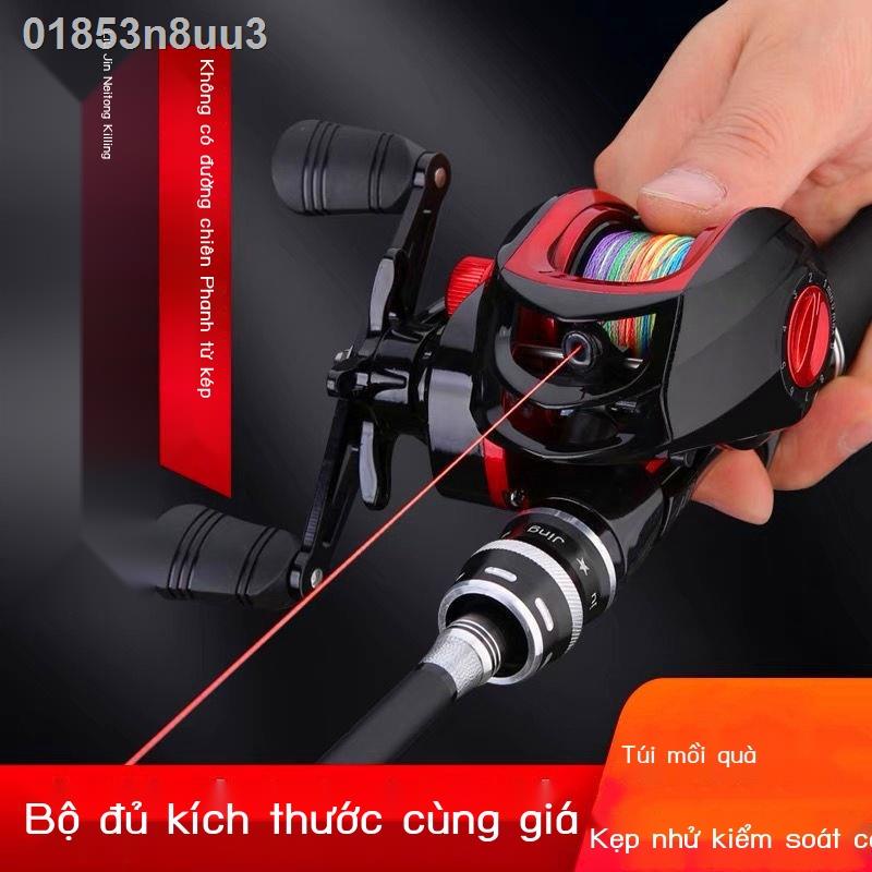 yangyangHades kích thước đầy đủ nhử cần câu bộ súng tay cầm bánh xe thả nước thẳng quay bắn xa trúng miệng ngựa đen