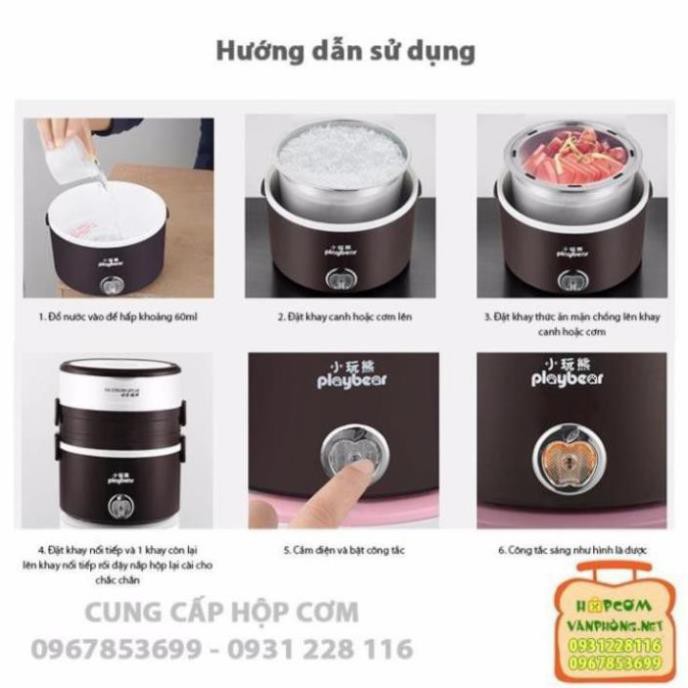 Hộp cơm hâm nóng cắm điện 3 tầng inox Playbear DFH2019 mầu nâu