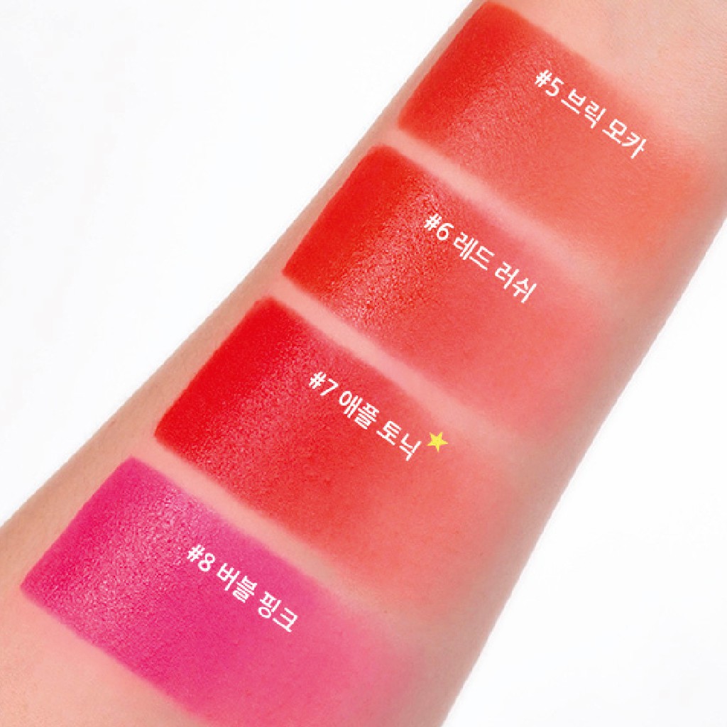 (hàng Mới Về) Son Môi Innisfree Màu Sắc Sống Động 06 4g | BigBuy360 - bigbuy360.vn