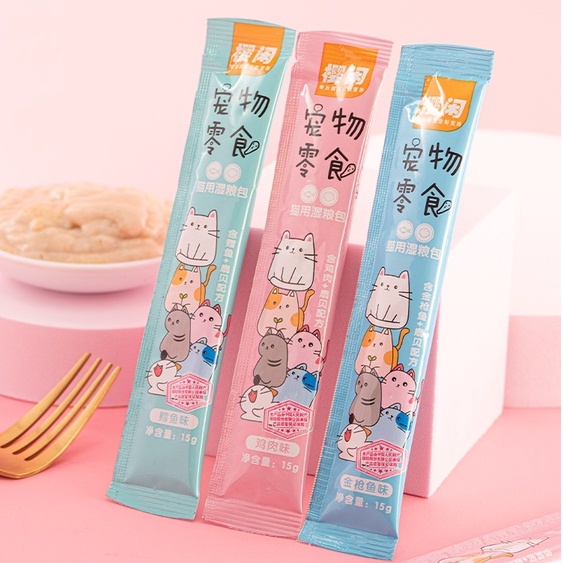 Súp thưởng cho mèo Shizuka thanh 15g, thức ăn tăng cân mập mèo con lớn nhỏ Con Mèo Xiêm