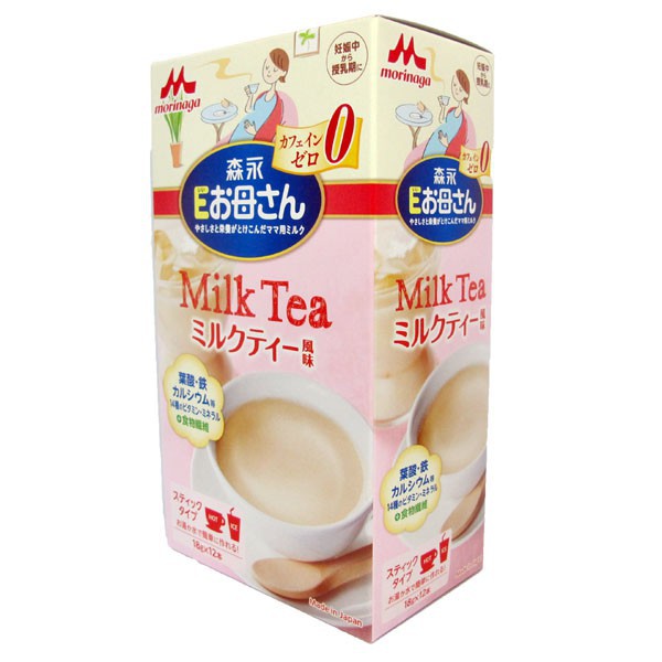 [DATE 2022] Sữa bầu Morinaga 216g Vị Trà Xanh/ Hồng Trà/ Cafe...
