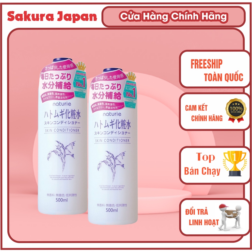Nước hoa hồng dưỡng ẩm hạt ý dĩ Kumano 500ml