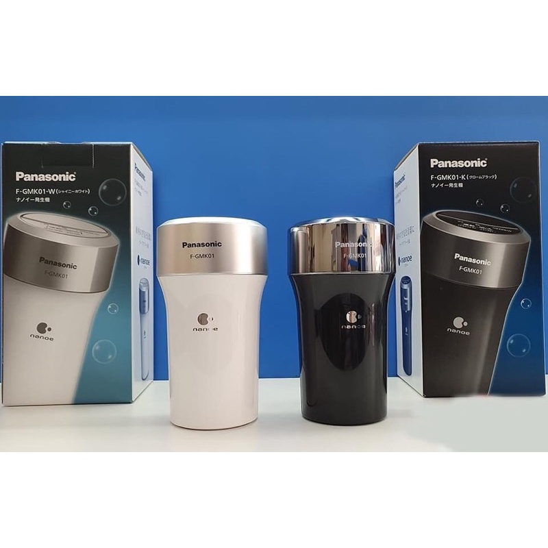 Lọc không khí ô tô Panasonic F-GMK01 Model 2020