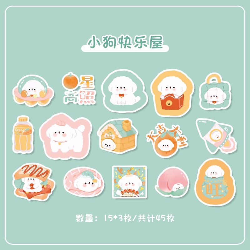 Set 45 miếng dán hình động vật đáng yêu trang trí sổ tay