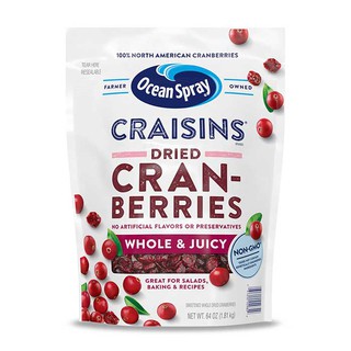 TRÁI NAM VIỆT QUẤT NGUYÊN TRÁI SẤY KHÔ CRAISIN WHOLE DRIED CRANBERRIES 170g