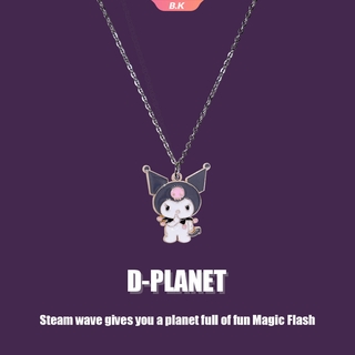 Dây chuyền mặt hình nhân vật Kuromi xinh xắn thời trang
