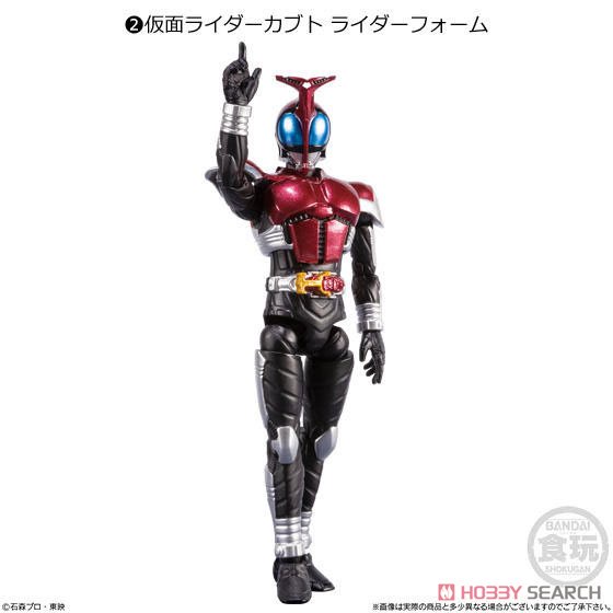MÔ HÌNH CHÍNH HÃNG SHODO X KAMEN RIDER SET