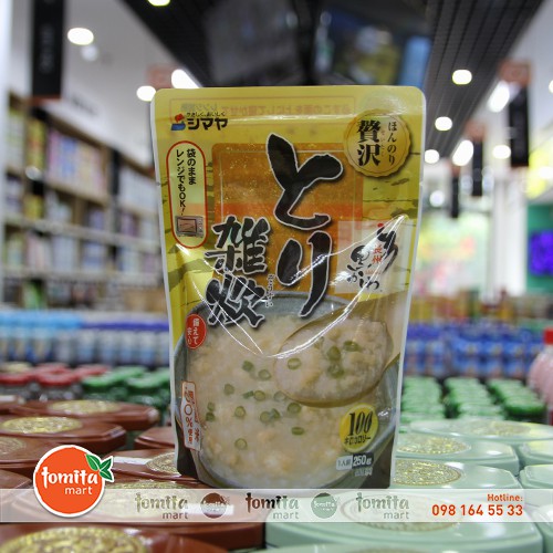 Cháo gói tươi SHIMAYA