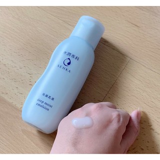 Sữa dưỡng cấp ẩm chuyên sâu Senka deep moist emulsion 150ml