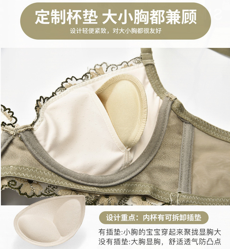 Áo Ngực Nữ Co Giãn Quyến Rũ | BigBuy360 - bigbuy360.vn