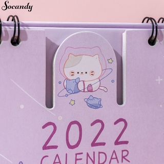 Lịch để bàn năm 2022 dễ thương
