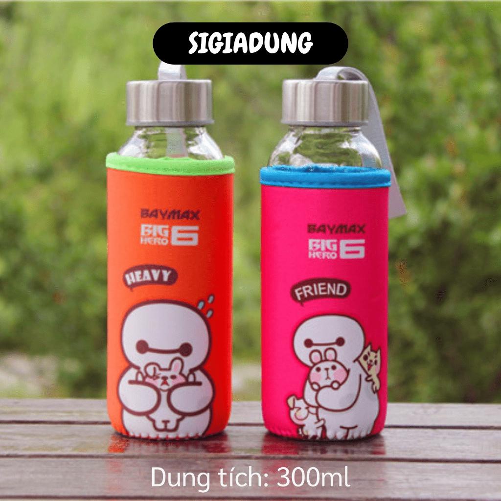 [SGD] Bình Đựng Nước - Bình Nước Thủy Tinh Có Túi Giữ Nhiệt Chịu Nhiệt Độ Cao 300ml 5025