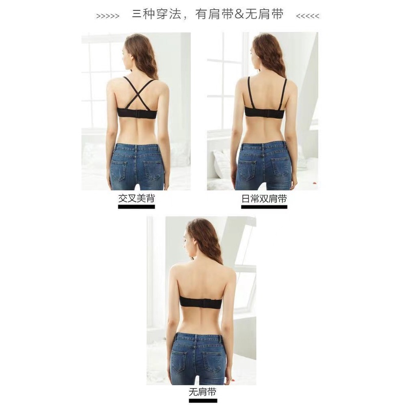 Áo Ngực Không Dây Không Gọng Thép Tàng Hình Không Lộ Viền May Thời Trang Mùa Hè Cho Nữ