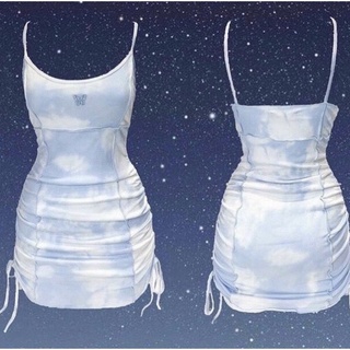 Set váy hai dây dáng ôm body kèm khoác sexy ảnh thật