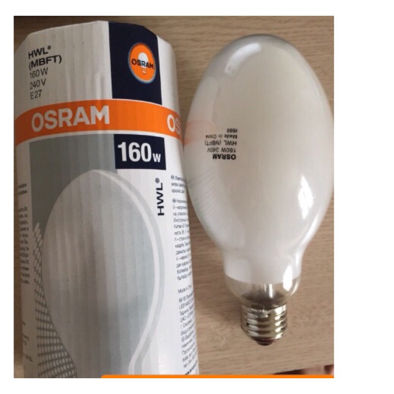 Bóng Đèn Cao Áp Osram Thủy ngân trực tiếp HWL 160w/220-240v