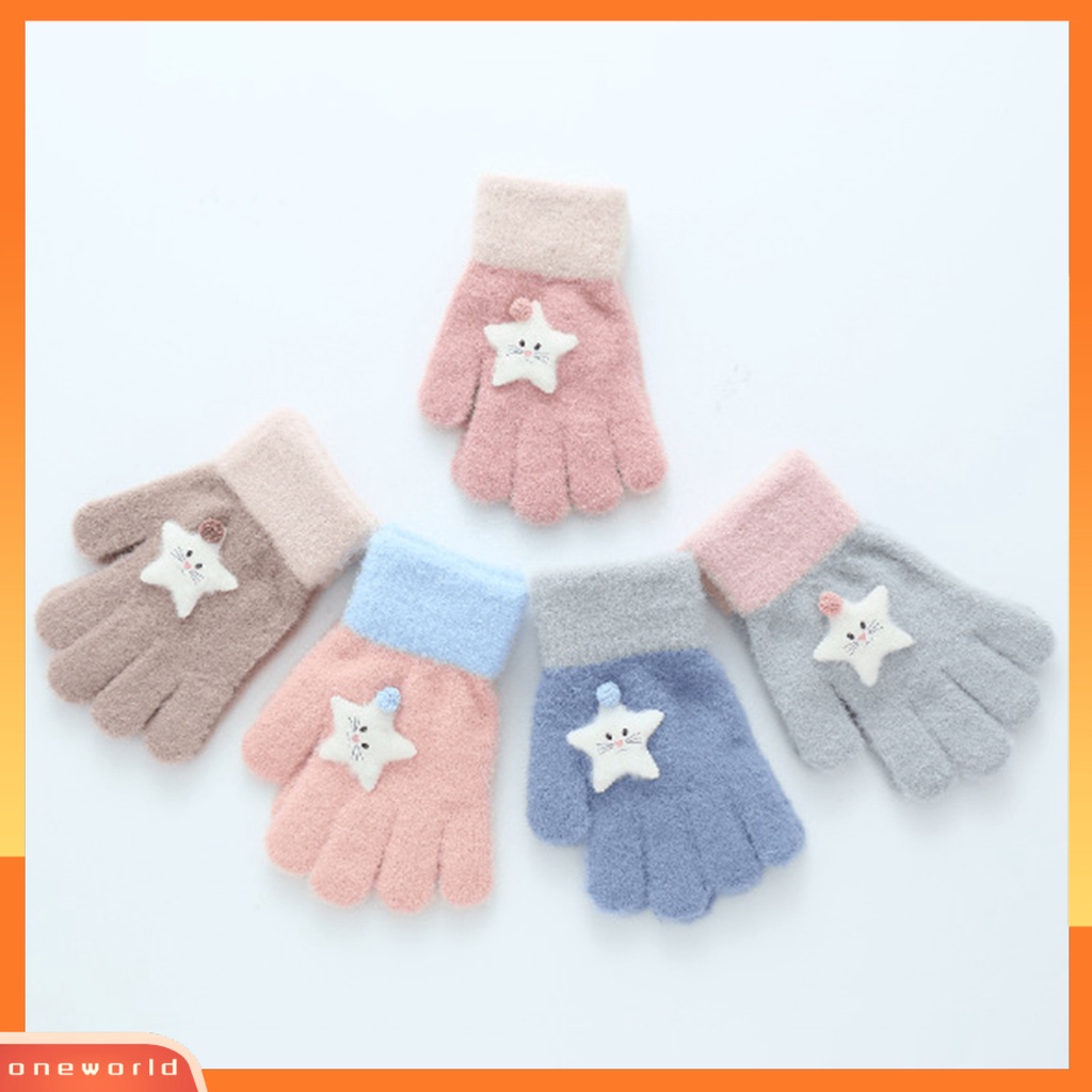 |Bộ Đồ Bơi Một Mảnh Dành Cho Nữ| 1 Đôi Găng Tay Đan Len Hình Ngôi Sao Năm Cánh Màu Sắc Tương Phản Thời Trang Thu Đông Cho Bé 6-13 Tuổi