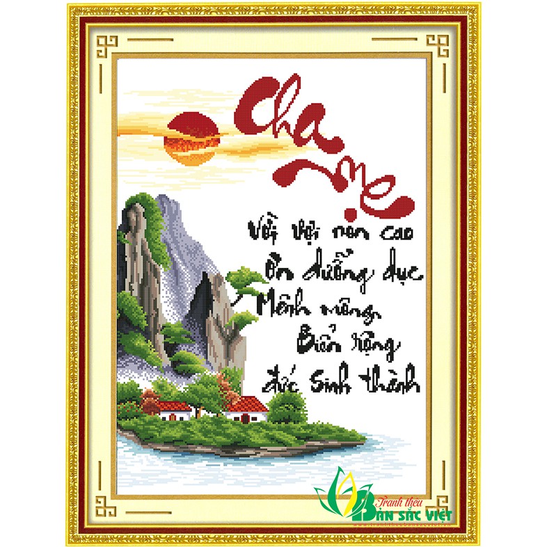 Tranh thêu thư pháp Cha Mẹ (Ơn dưỡng dục...)