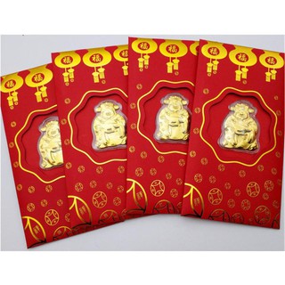 Bao Lì Xì Thần Tài Vàng Quà Tặng TẾT 2021 - Bao lì xì tết 2021