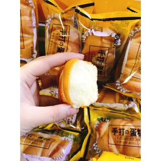 Bánh xoắn vàng