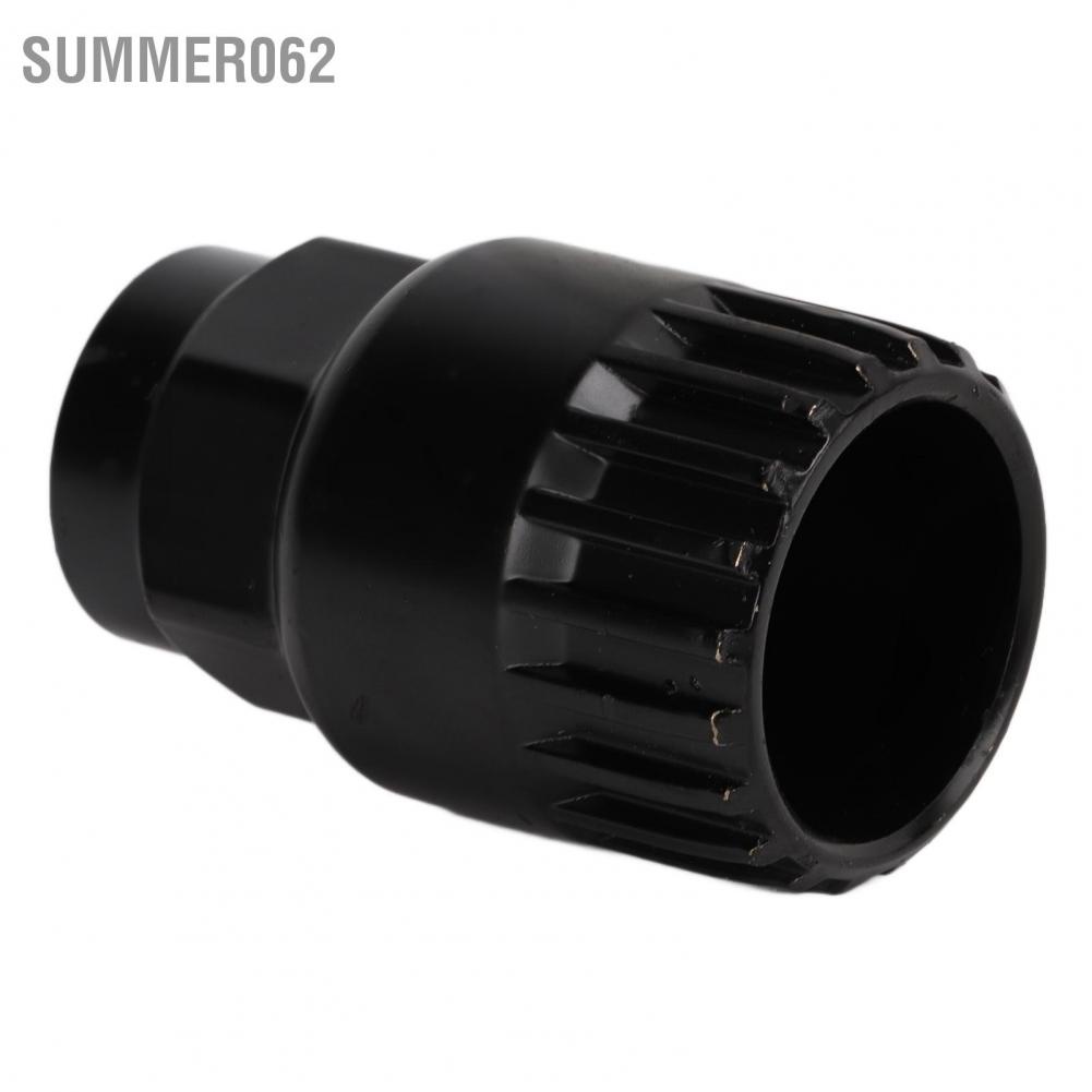 Summer062 Bicycle Bottom Bracket Removal Repair Tool 20 Teeth Bike Sleeve Square Hole Center Axle Installation Tools for