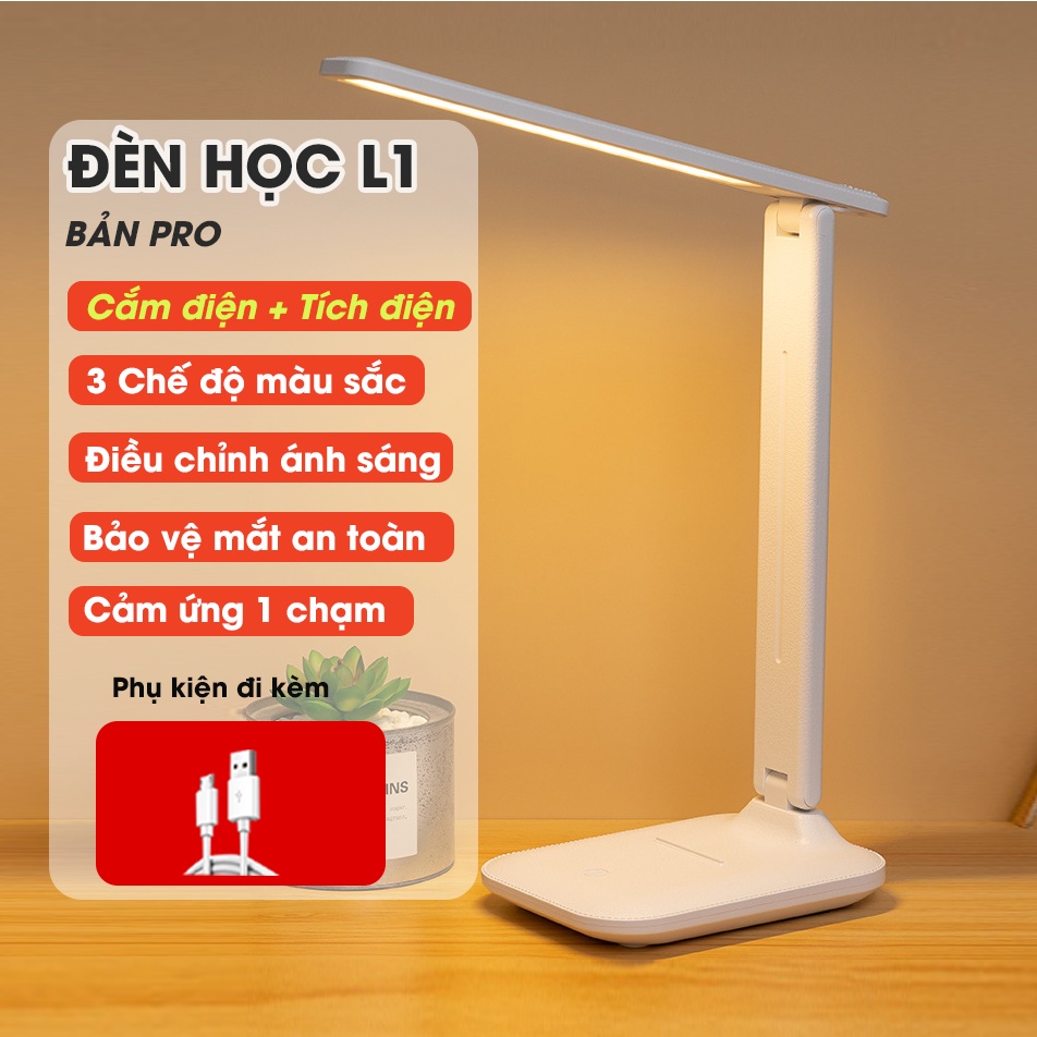 Đèn học tích điện WhitePro 3 màu ánh sáng cảm ứng, điều chỉnh mức độ sáng chống cận, bảo vệ thị lực, Mã 1269