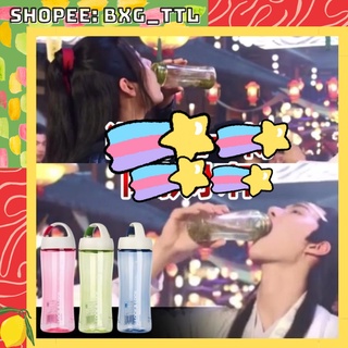 BÌNH NƯỚC TIÊU CHIẾN TRẦN TÌNH LỆNH - BÌNH NƯỚC GIỐNG TIÊU CHIẾN XIAO ZHAN