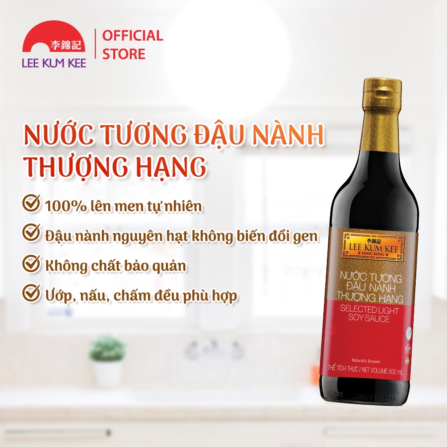 [Size lớn tiết kiệm hơn] Nước tương Lee Kum Kee Selected Light Soy Sauce 1,75L thượng hạng