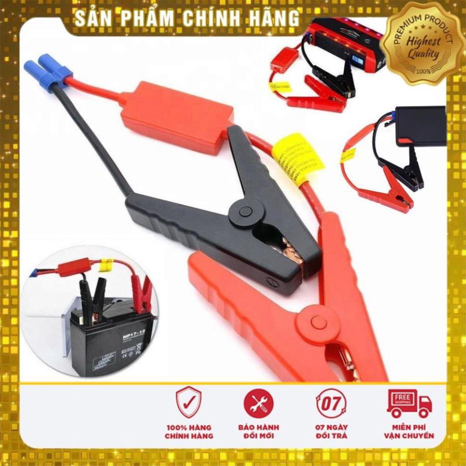 Dây Cáp Jump Starter EC5 Kết Nối/ Khởi Động Khẩn Cấp Cho Xe Hơi